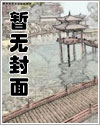同貌之恶